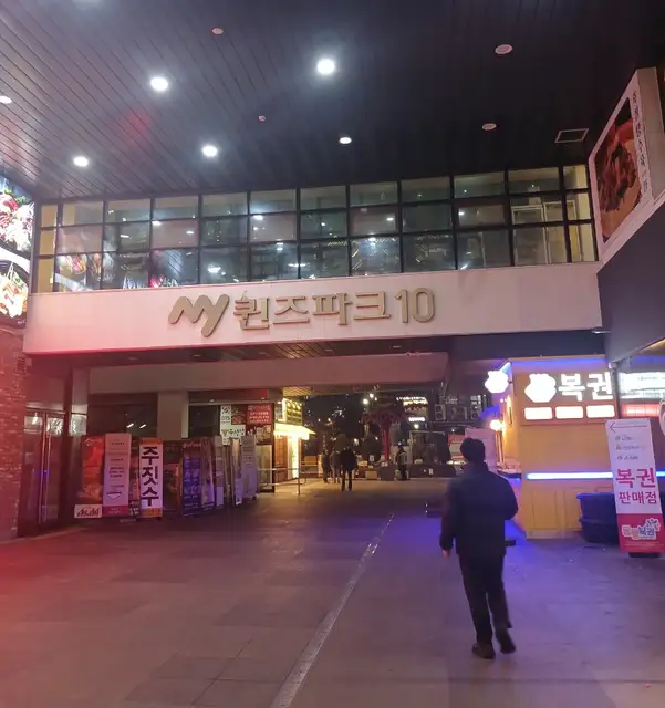 브리에스테 사진 2
