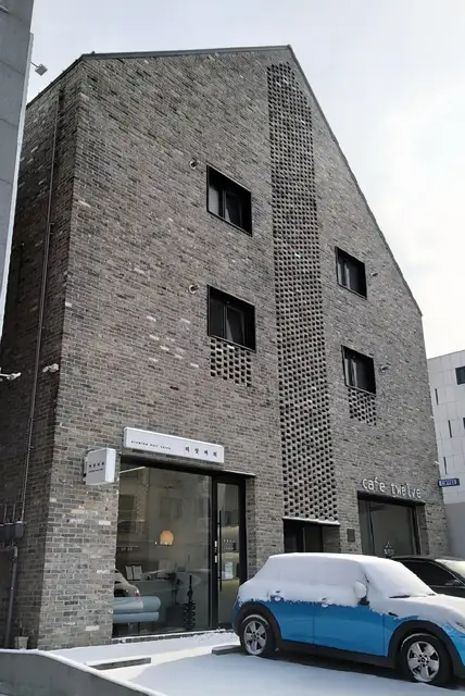 띠앗머리 사진 2