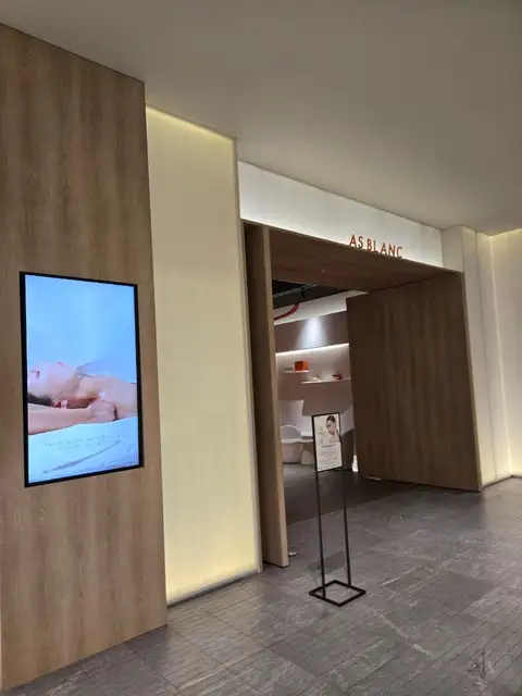 에즈블랑 롯데백화점 동탄점 사진 4