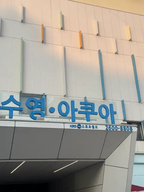 브이안에스테틱왁싱 사진 7