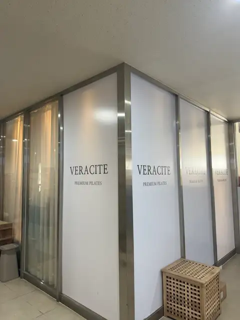 베라시떼클래식필라테스 사진 8