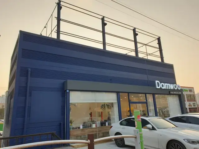 담우 사진 7