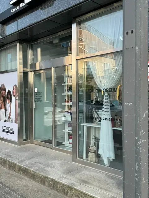 오름헤어 사진 2