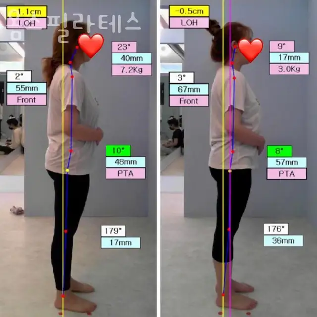 옴스필라테스 사진 3