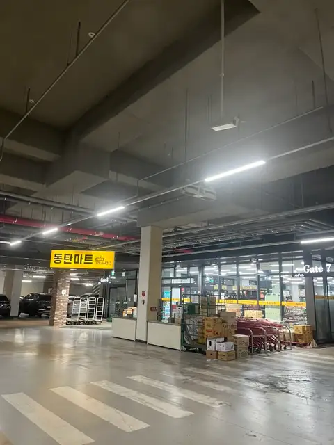 써밋브로우 사진 7