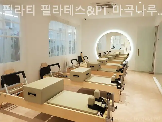 필라티 필라테스&PT 사진 3