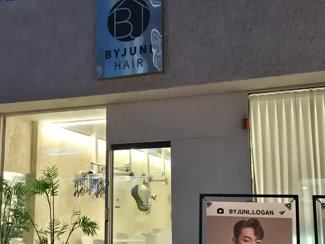 바이주니헤어 신대지구6호점 사진 7
