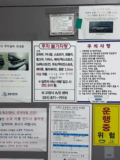 십이월헤어 사진 6