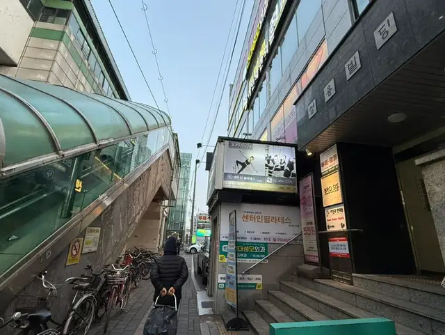 센터인필라테스 건대입구역점 사진 2