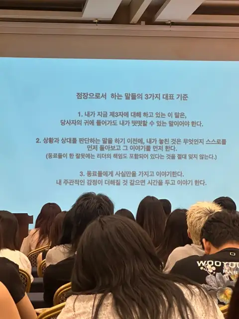 카이정헤어 합정메세나폴리스점 사진 6