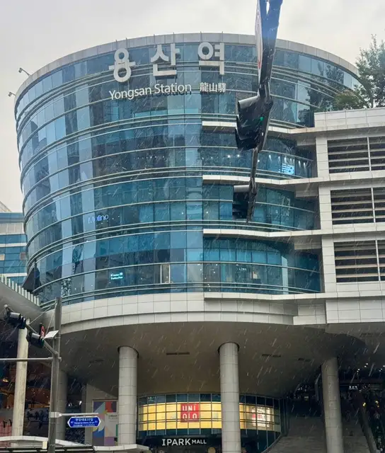 살롱드블루 용산아이파크몰점 사진 6