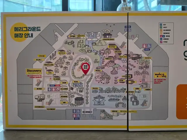 이가자헤어비스 동탄호수공원점 사진 1