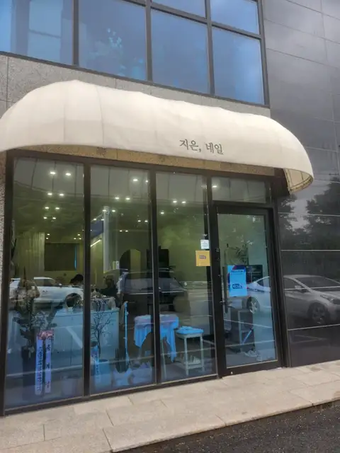 지은네일 사진 4