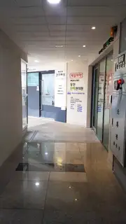 코지왁싱 동탄점 사진