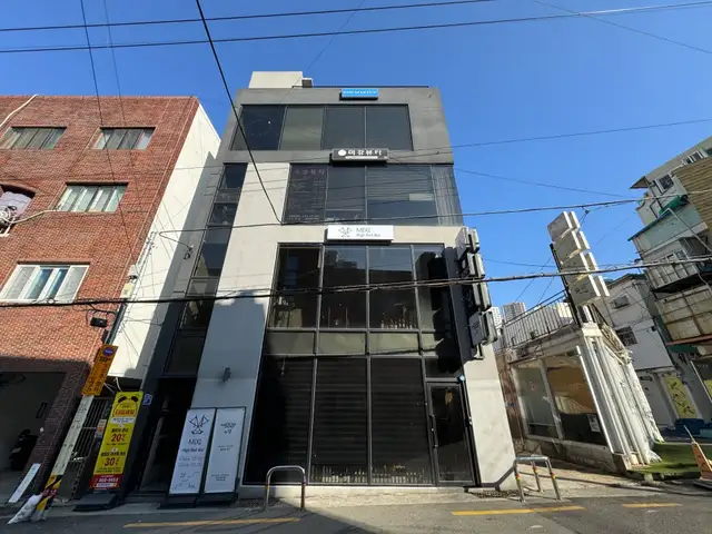미강뷰티 사진 6