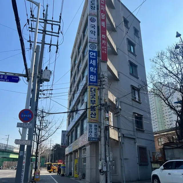 바른몸만들기 바른필라테스 사진 2
