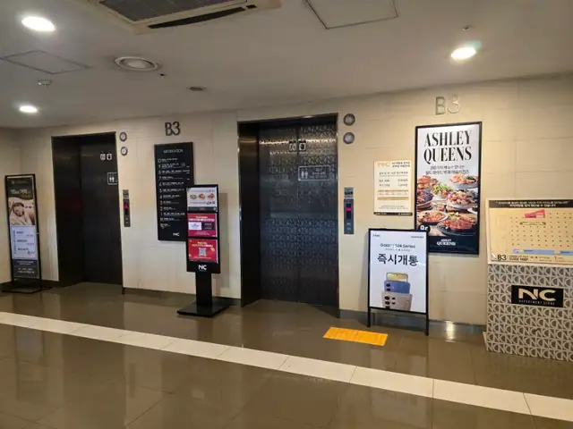 토비네일 강서점 사진 8