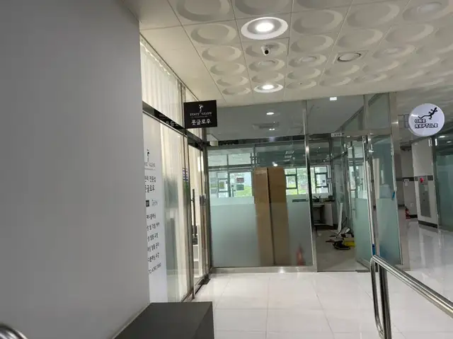 풋글로우 사진 5