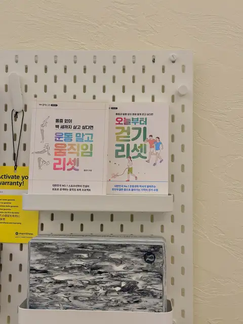 라곰필라테스 사진 6