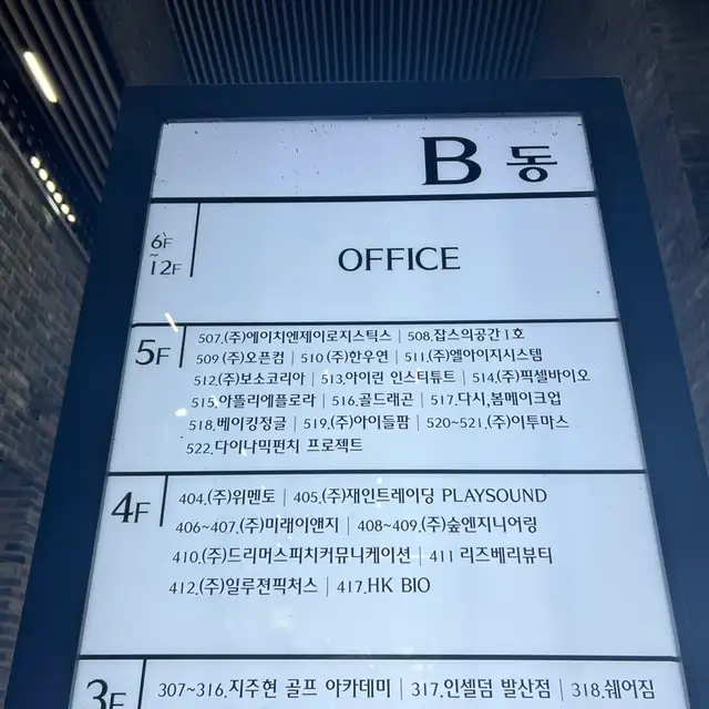 리즈베리뷰티 사진 6