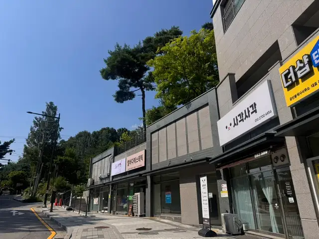 별바다에스테틱 윤곽&바디 의정부본점 사진 6