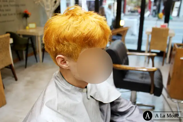 아라모드헤어 사진 4