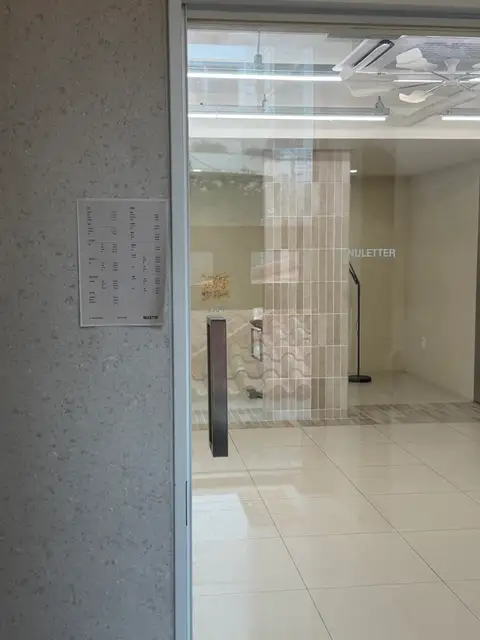 누레터 사진 6