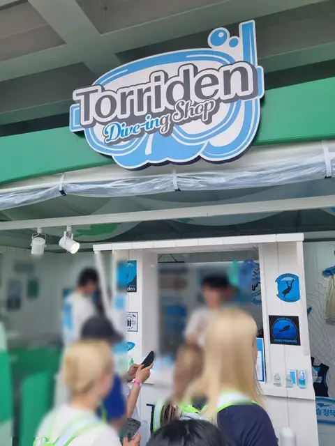 에디트 사진 2