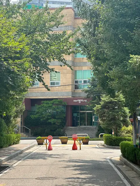 미담스킨앤바디 사진 6