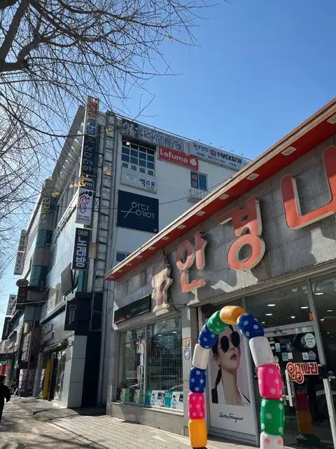 머지네일 사진 5