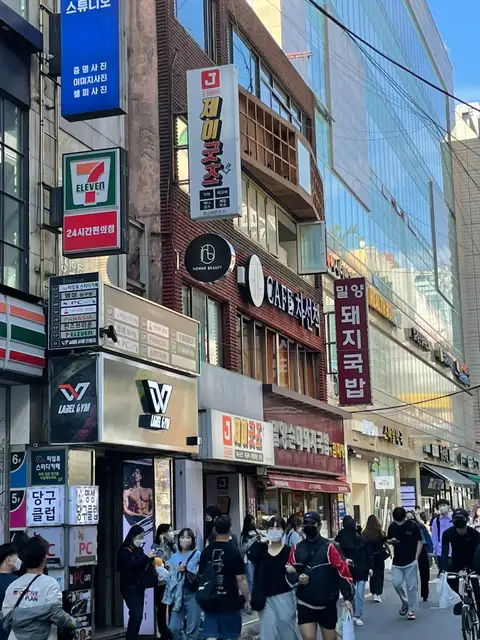 레이니왁싱 사진 5