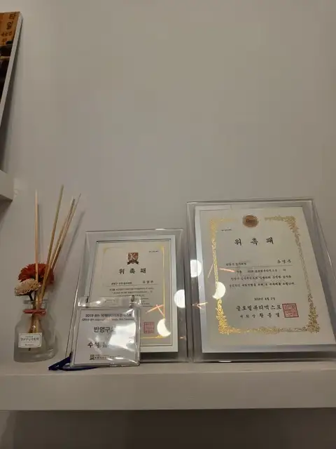 무봉스뷰티 사진 5