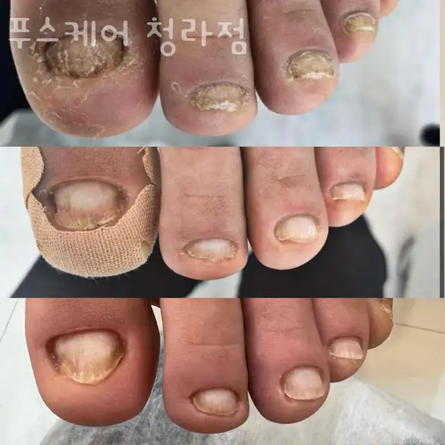 푸스케어 청라점 사진 8