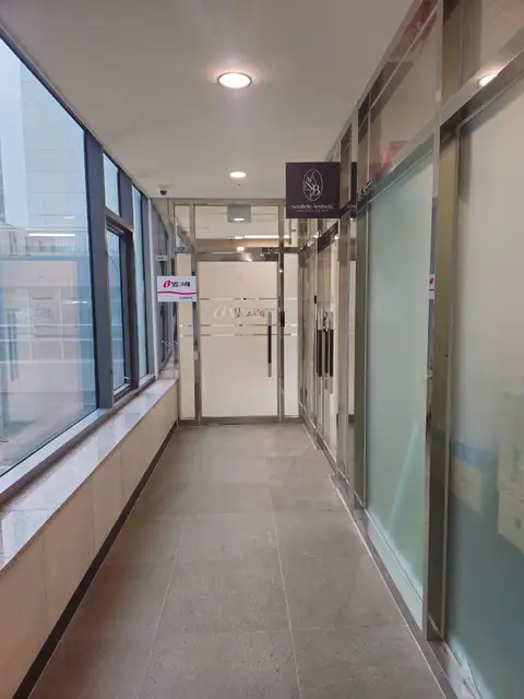 뉴벨에스테틱 사진 6