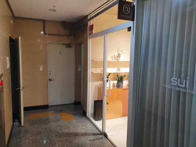 온드헤어 영천점 사진 7