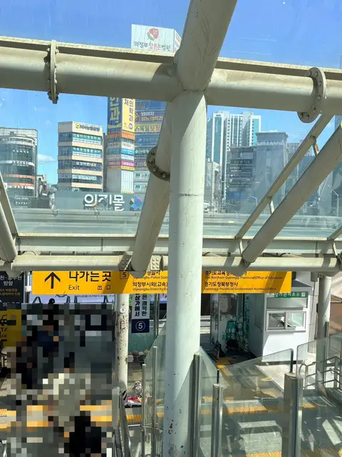 더라움뷰티 사진 2