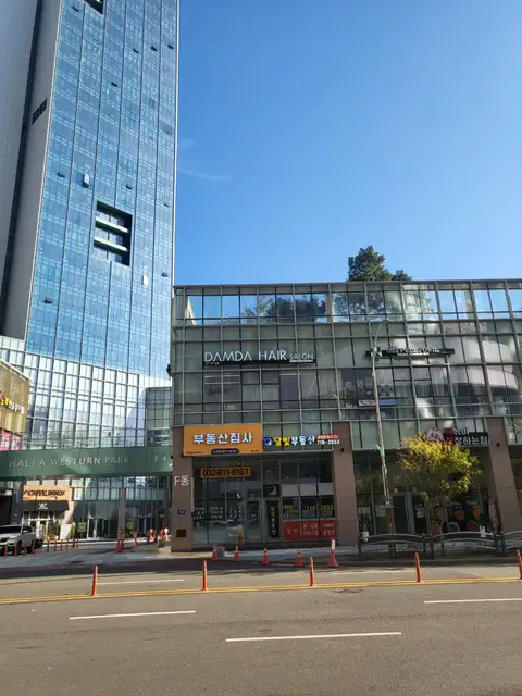 담다헤어살롱 사진 3