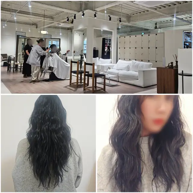 제인헤어살롱 사진 3