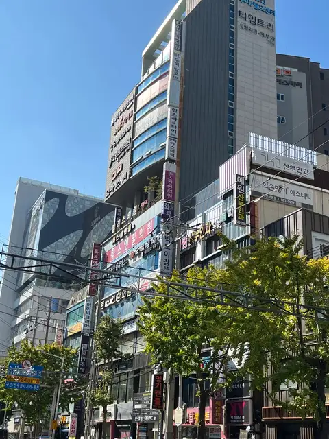 라메드에스테틱 사진 6