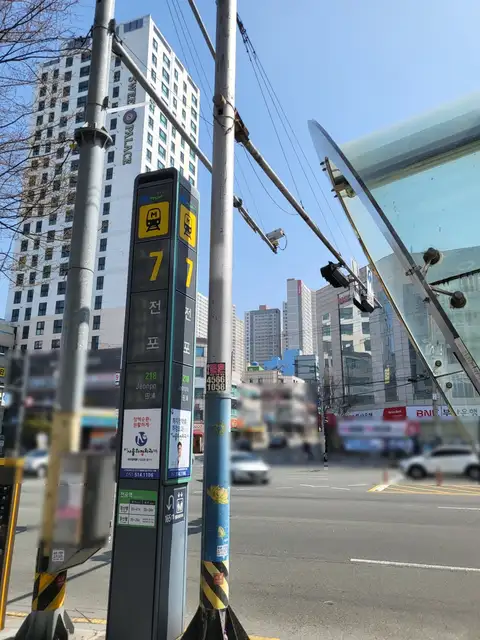 매버릭샵 사진 4