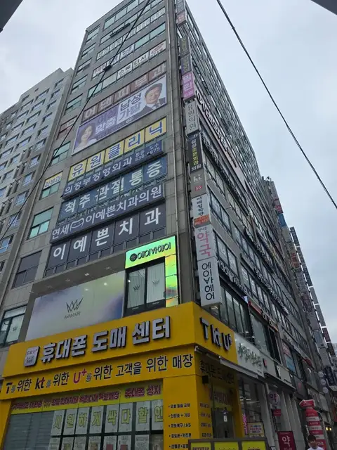 공간네일 의정부점 사진 2