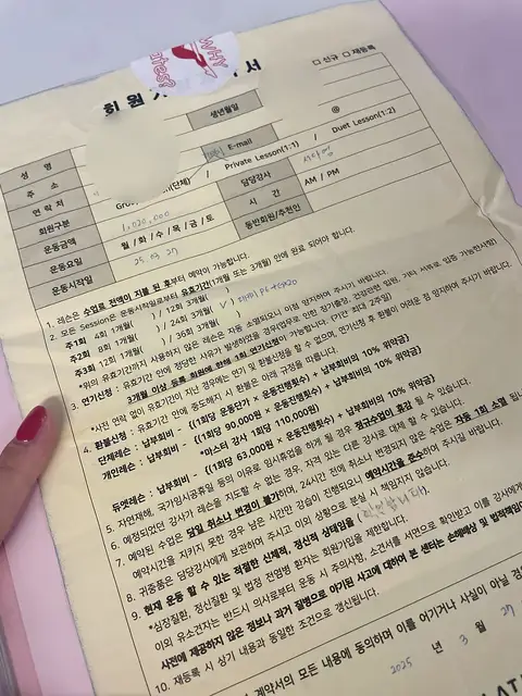 와이필라테스 건대점 사진 1