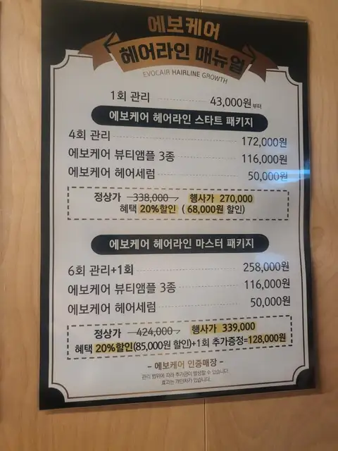 주케이네일 사진 4