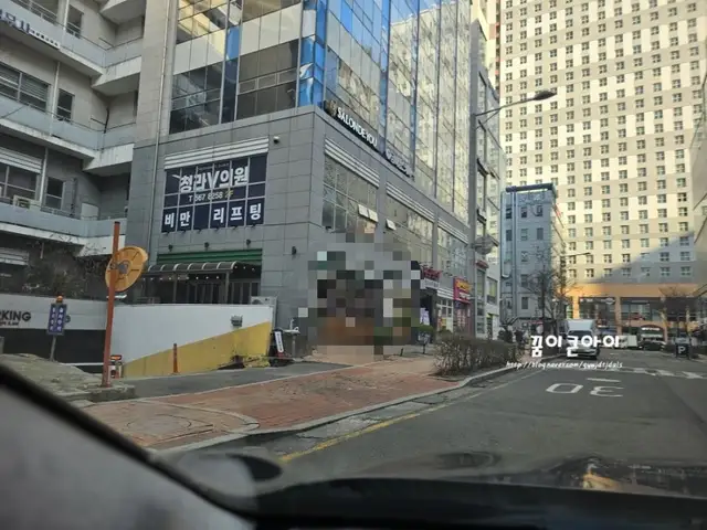 금비맘스케어 사진 3