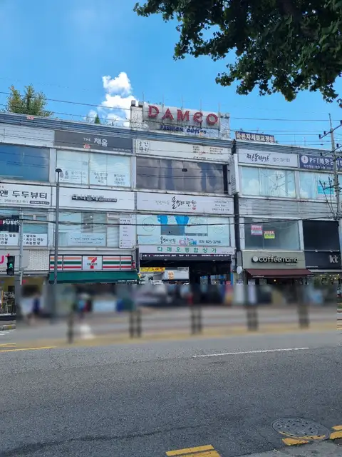 네일220 사진 8