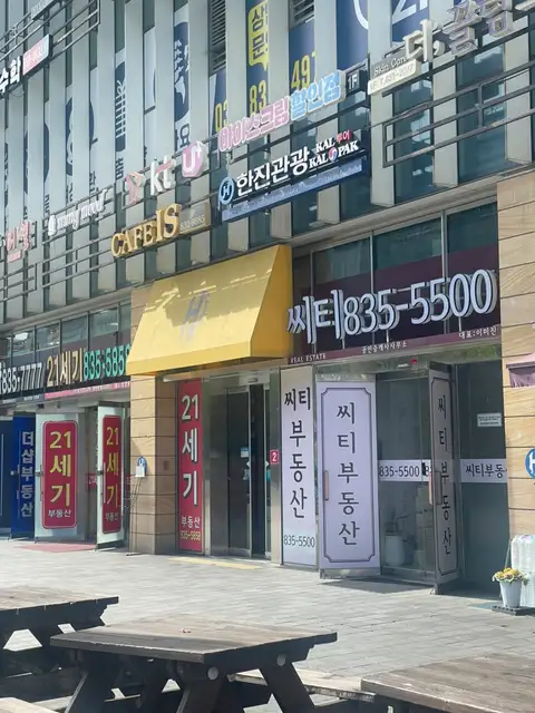 퍼스트원필라테스 사진 3