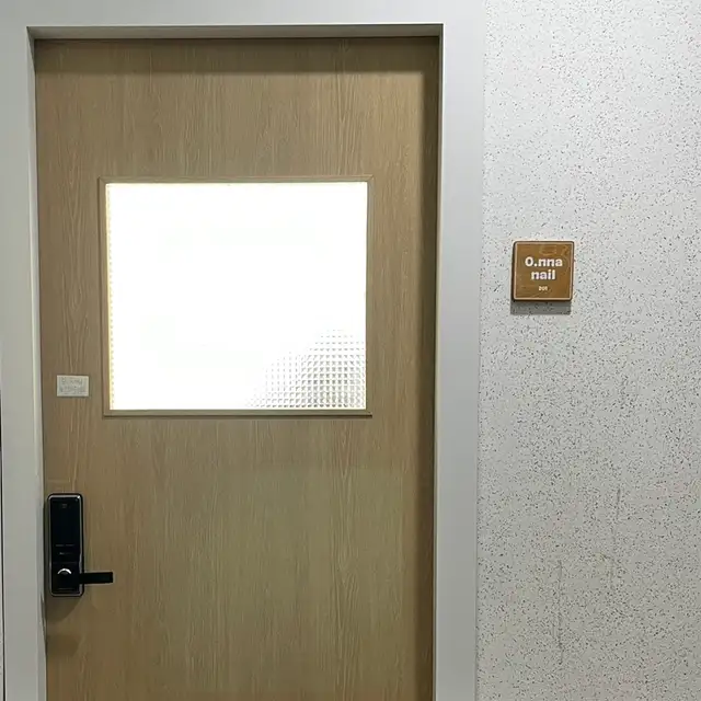 오나네일 사진 6
