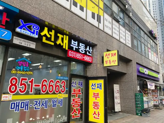 유어썸뷰티 사진 2