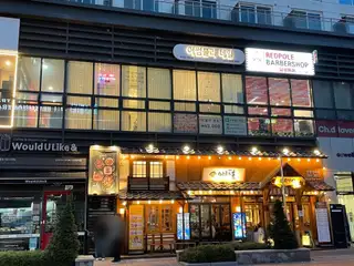 어썸블리네일 사진