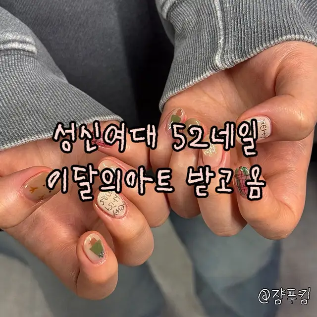 52작업실 사진 7